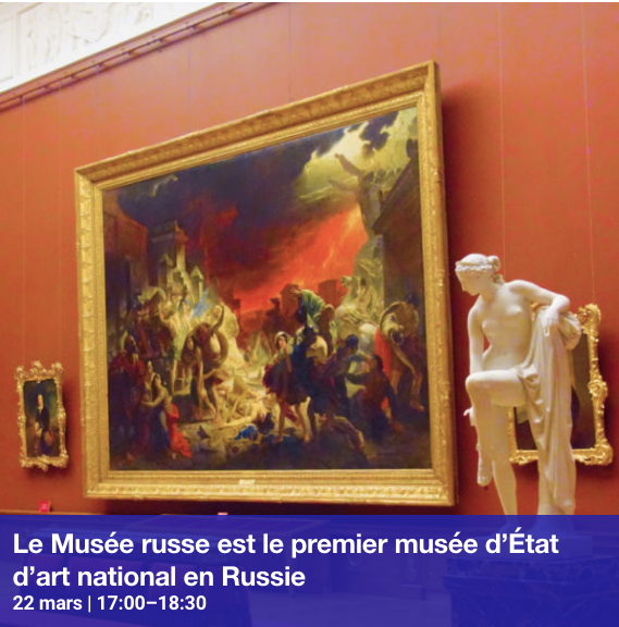 RC Illustration. Maison russe. Le Musée russe est le premier musée d|État d|art national en Russie. 2023-03-22.jpg